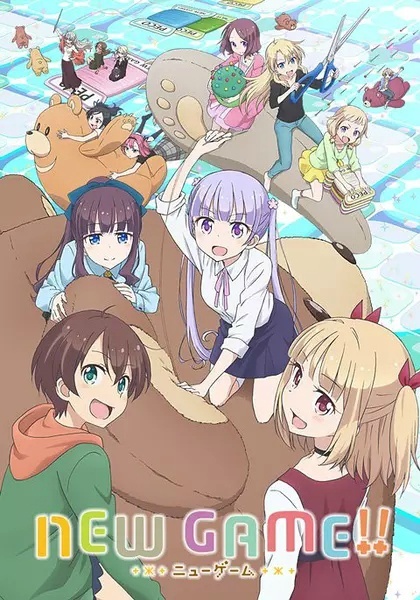 NEW GAME第二季.