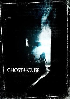 鬼屋 Ghost Hous