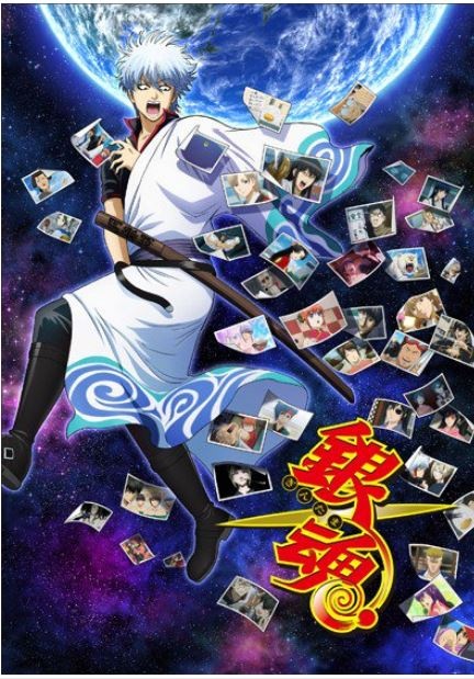 银魂第六季