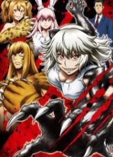 牙斗兽娘 Killing Bitsji8.
