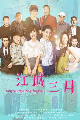  新万家灯火/