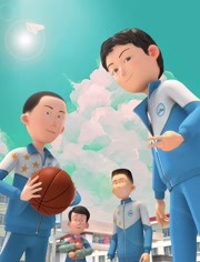 茶啊二中第四季