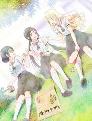 来玩游戏吧/游戏3人娘.