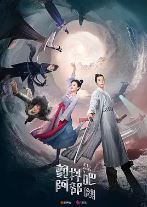 颤抖吧阿部之朵星风云/颤抖吧阿部2ji8.c