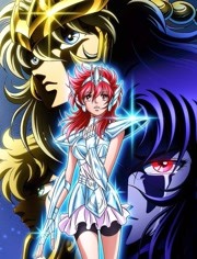 圣斗士星矢 圣斗少女翔.