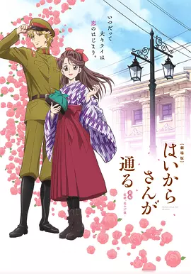 窈窕淑女前篇：红绪，花样的17岁ji8.co