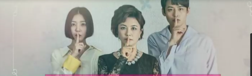 可疑的岳母