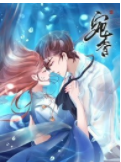 宛香i