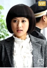铁面人