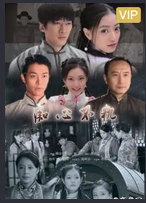 痴心不轨