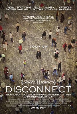 断线/Disconnect
