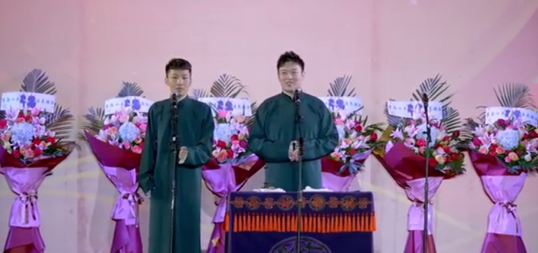 德云社岳云鹏广州站