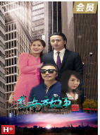 我的南方故事