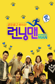 Running Man VI粤语版