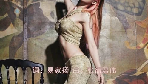 蔡依林-消失的城堡