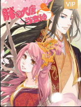 胖回大唐当女神