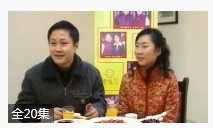 搬家