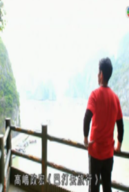 巴打去旅行2