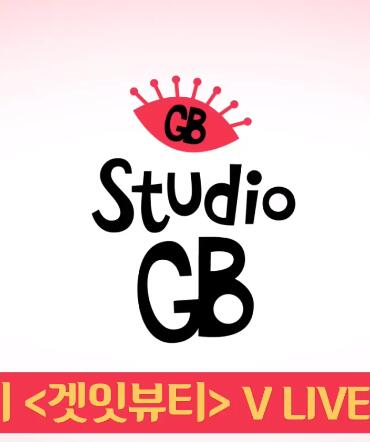 Studio Get It Beauty