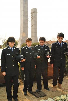 金三角之无法伤悲