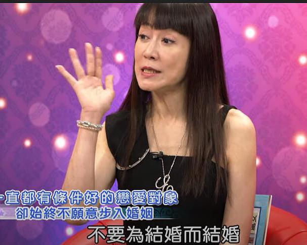 命运好好玩[2021]