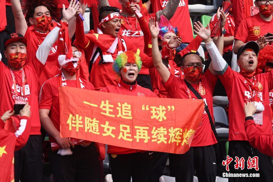2021东京奥运会女足 英国VS澳大利亚