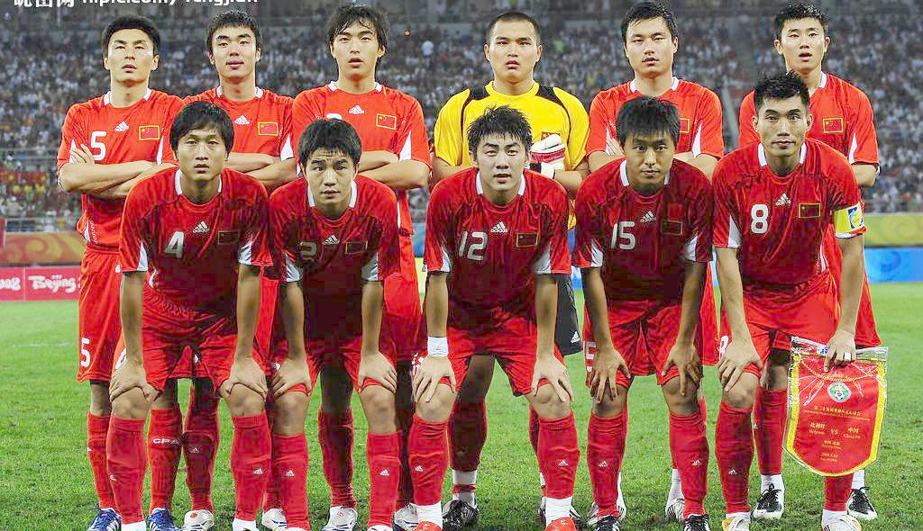 8月3日 2021奥运男足半决赛 日本VS西班牙
