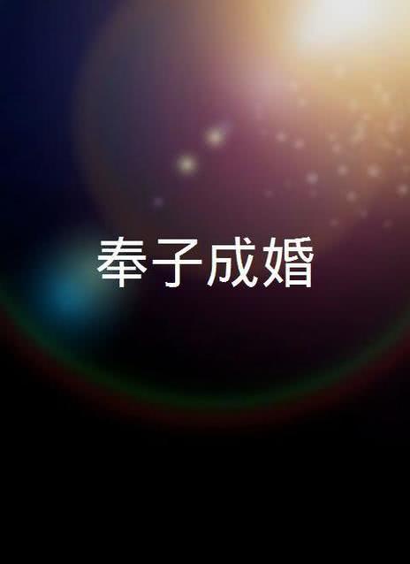 枪口