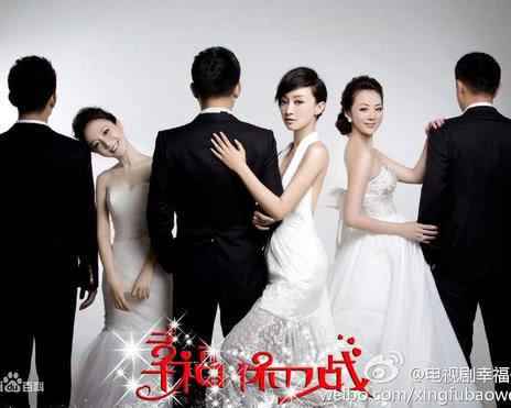 幸福保卫战