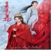 我的黑莲花王妃[不好啦王妃发飙了]